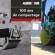 100 ans de compactage Ammann, rouleau vibrant AV 23-2